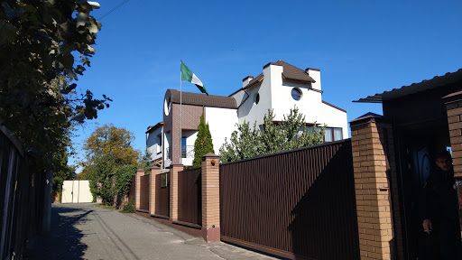 Embassy of the Federal Republic of Nigeria in Ukraine