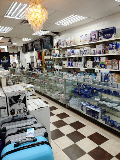 Electronics Store «Balaji Gifts & Electronics», reviews and photos, 1700 Oak Tree Road #14, Edison, NJ 08820, USA