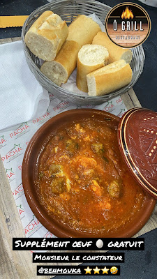 Ô GRILL BAGNOLS à Bagnols-sur-Cèze