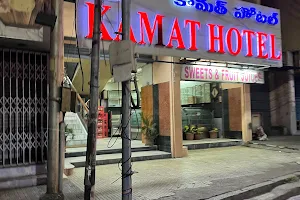 Kamat Hotel image