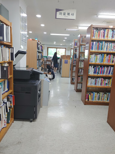 서울특별시교육청 동작도서관