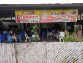 restaurante el tamarindo papayal zarumilla tumbes peru