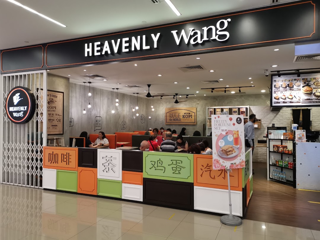 Heavenly Wang @ Plaza Singapura