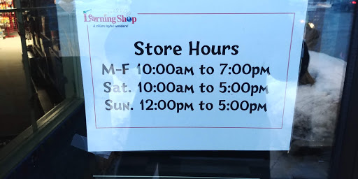 Toy Store «Learning Shop», reviews and photos, 17435 W Bluemound Rd, Brookfield, WI 53045, USA