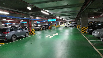 玉成公园地下停车场