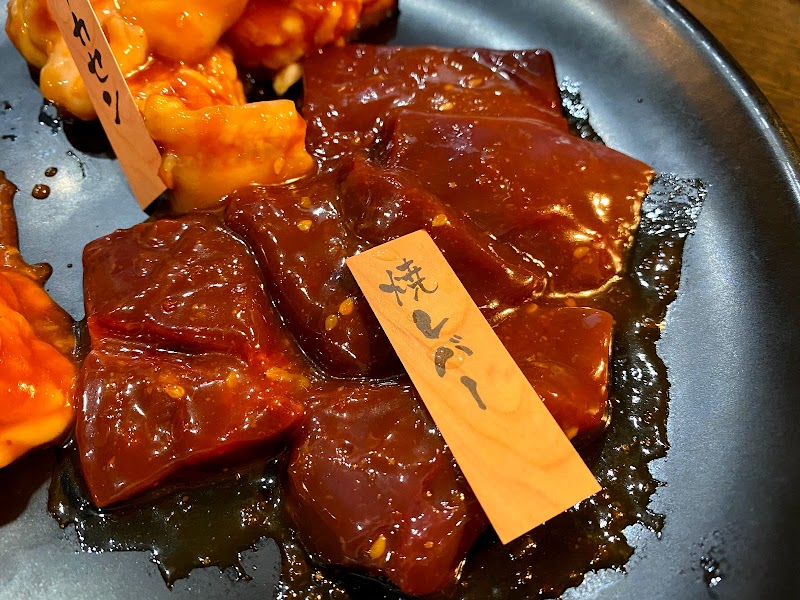 加納酒場 情熱ホルモン 大阪府東大阪市加納 ホルモン焼肉店 レストラン グルコミ