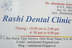 Rashi Dental Clinic image