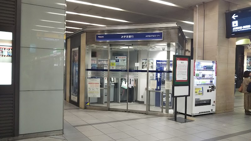 みずほ銀行 ATM 京橋駅出張所