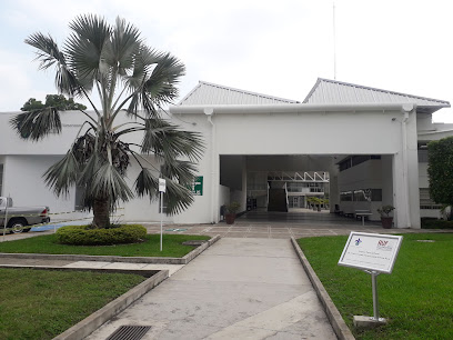 Unidad de Servicios Bibliotecarios y de Información (USBI): Región Poza Rica – Tuxpan