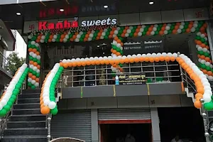 Kanha sweets Restaurant & Guest House image