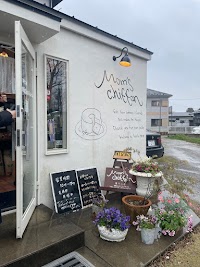 お母さんのシフォンケーキ