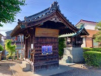 清水八幡宮