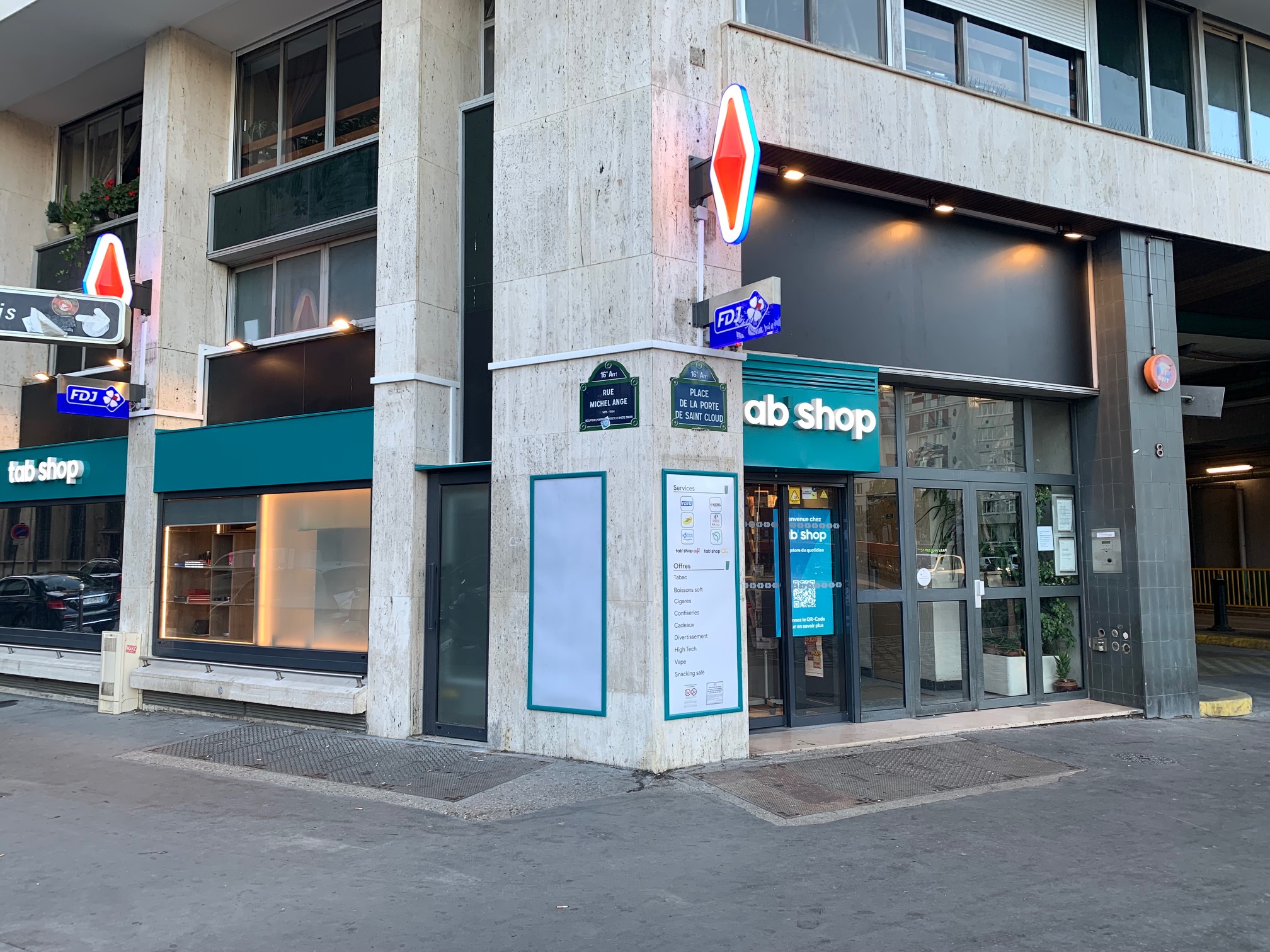 Photo n° 1 de l'avis de Philippe.. fait le 05/08/2022 à 17:49