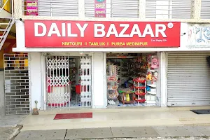 Daily Bazaar image