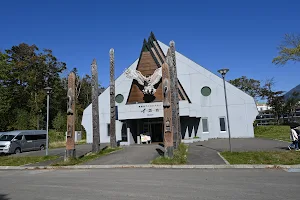 Ainu Theater (Ikoro) image