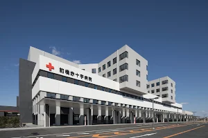 Maebashi Red Cross Hospital image