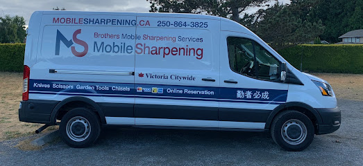 Mobile Sharpening