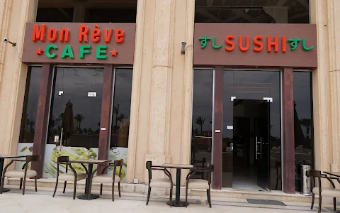 Mon Reve Sushi Restaurant and Cafe image