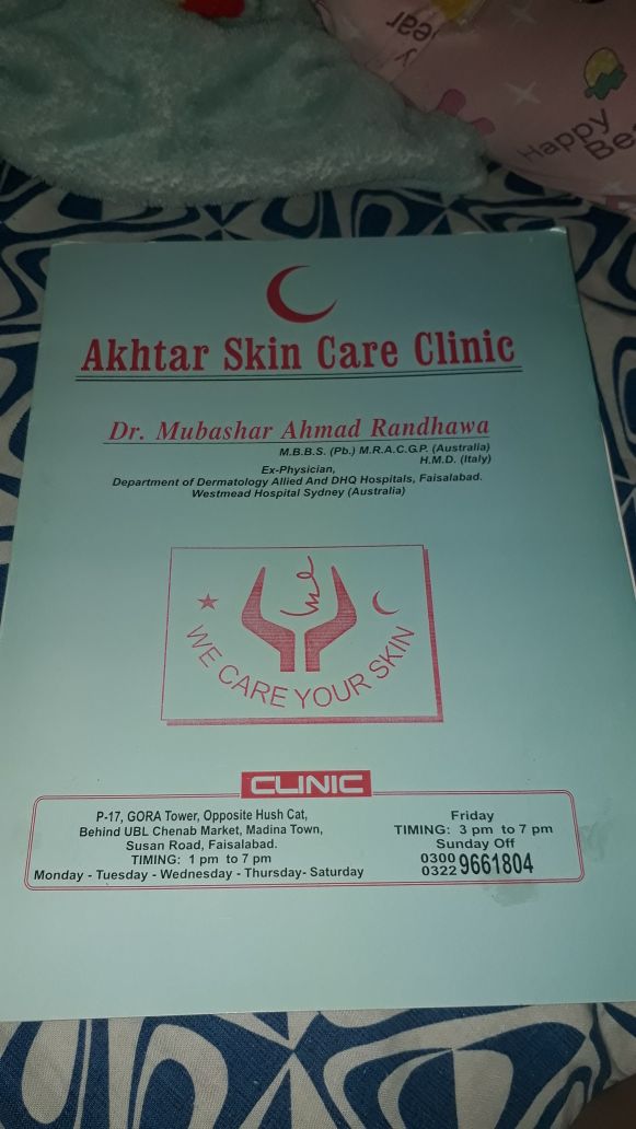 Akhtar Skin Care Clinic