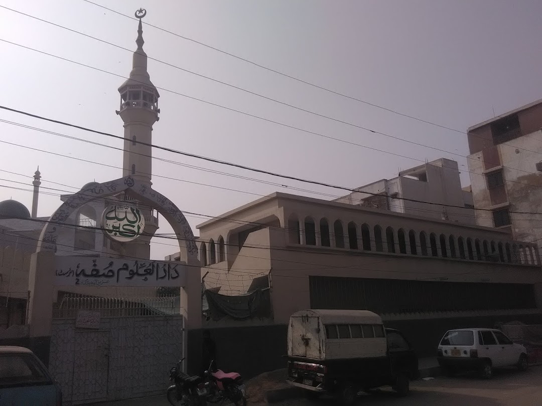 Jamia Masjid Suffah