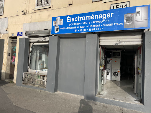 Photo 4 - Surplus Marseille sarl