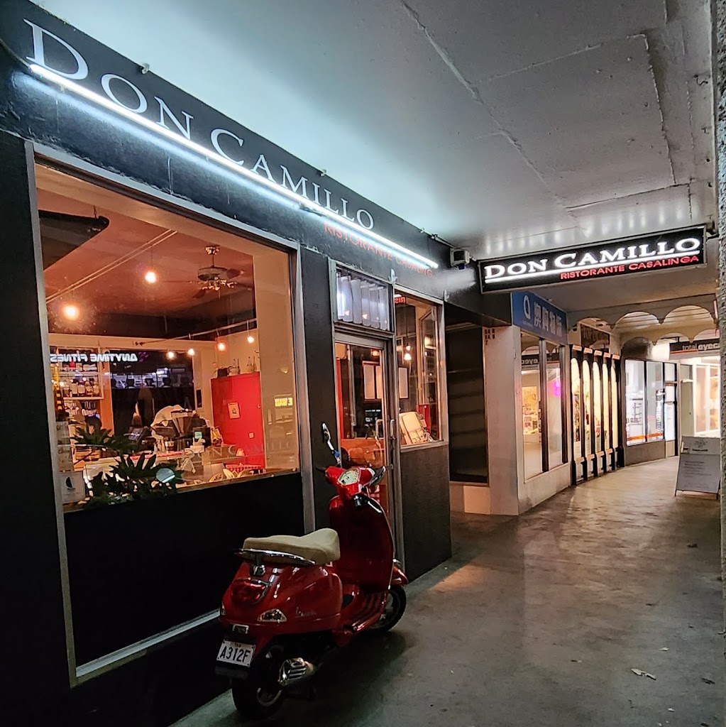 Don Camillo Restaurant 7005