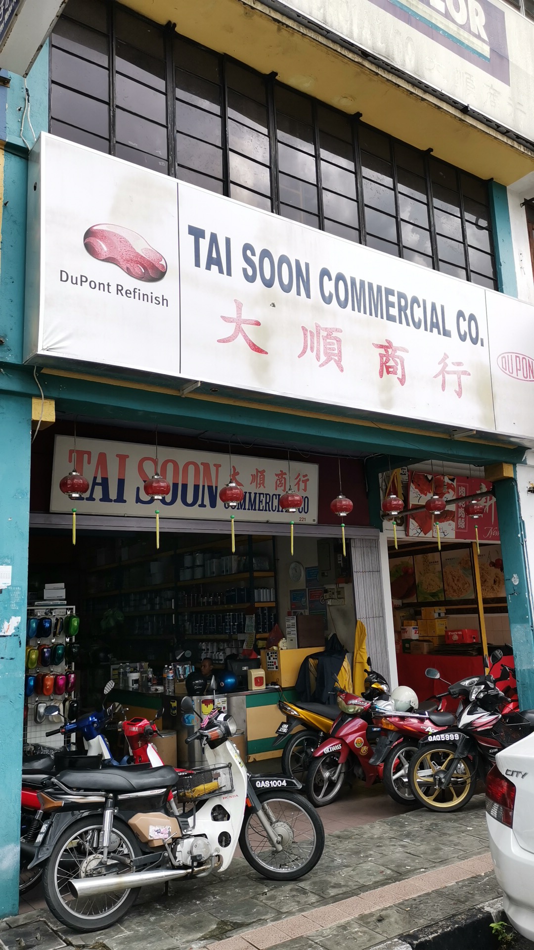 Tai Soon Commercial Co.