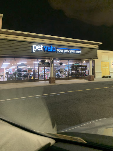 Pet Valu, 1601 Willow Lawn Dr #301C, Richmond, VA 23230, USA, 