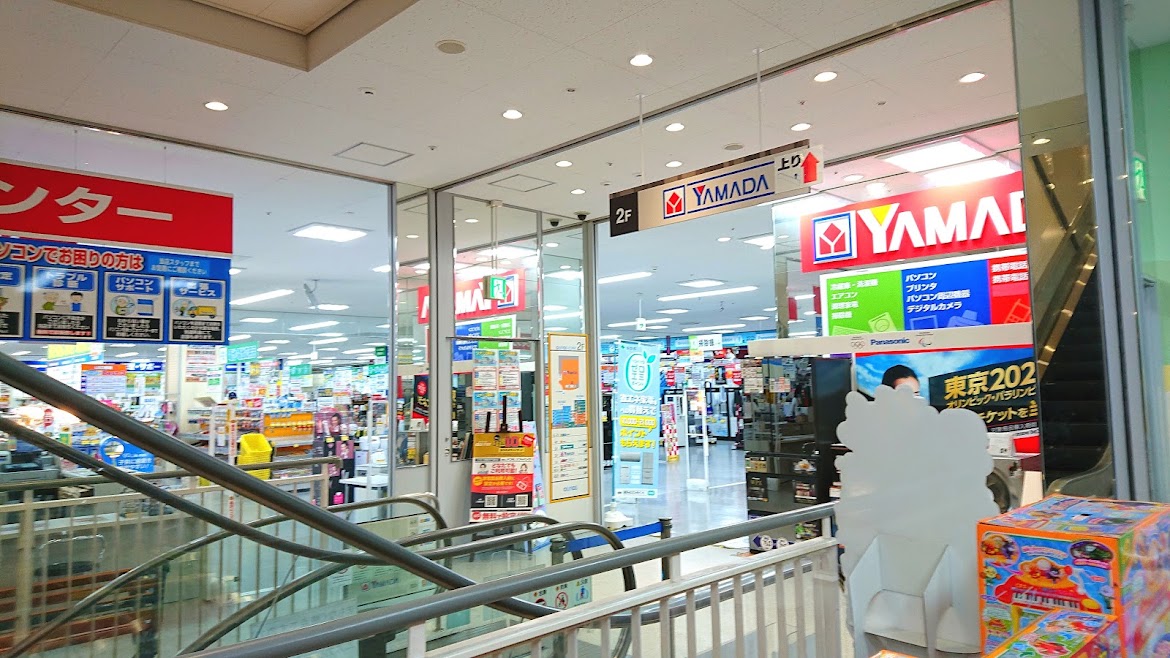 ヤマダ電機 テックランド錦糸町店 の評判は レビューチェッカー