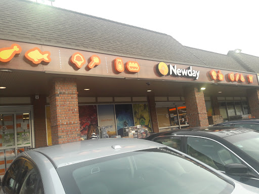 Newday, 320 Saddle River Rd, Airmont, NY 10952, USA, 