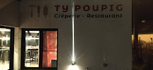 Les plus récentes photos du Crêperie Crêperie Ty Poupig à Quimper - n°2