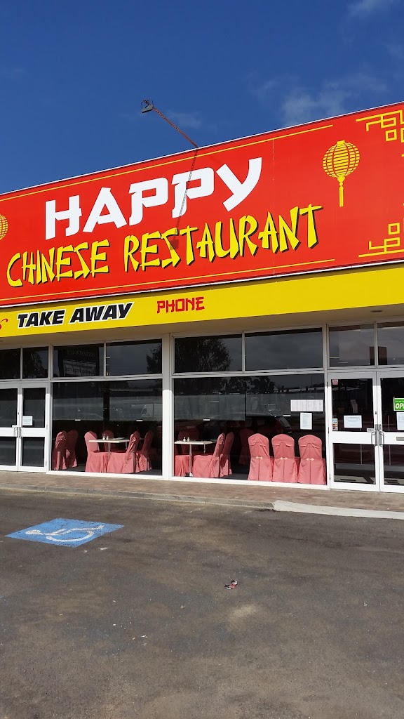 Happy Chinese Restaurant 6210