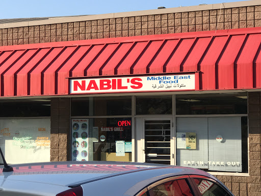 Nabil Middle East Fast Food