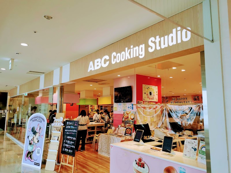 ABCクッキング ルミネ町田スタジオ