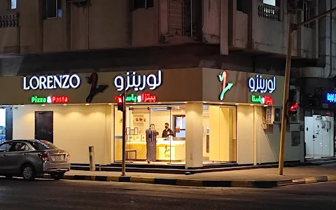 Lorenzo Pizza | لورينزو بيتزا image