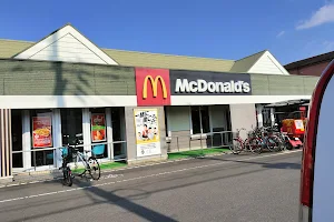 McDonald's Saga South Bypass Branch image