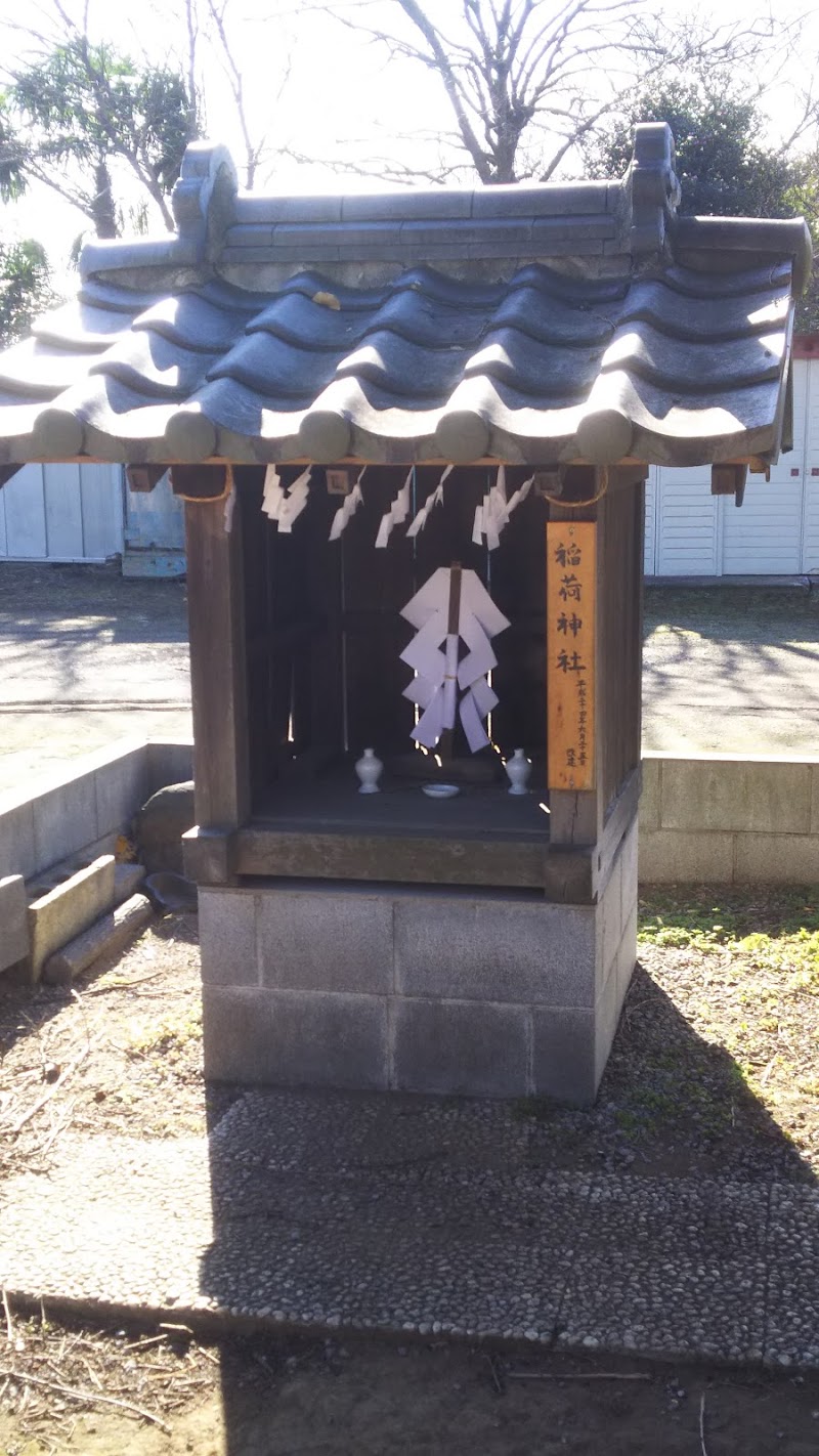 稲荷神社