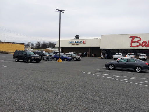 Banks Market, 2855 Lone Oak Rd, Paducah, KY 42003, USA, 