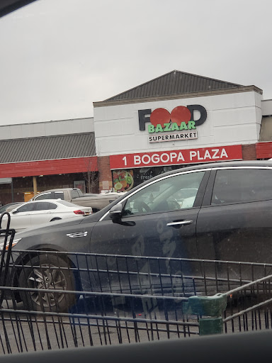 Supermarket «Mount Vernon Food Bazaar Supermarket», reviews and photos, 1 Bogopa Plaza, Mt Vernon, NY 10550, USA