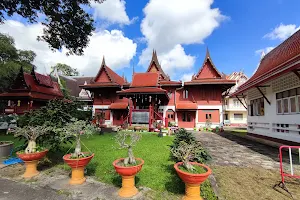 Wat Koh Walukaram image