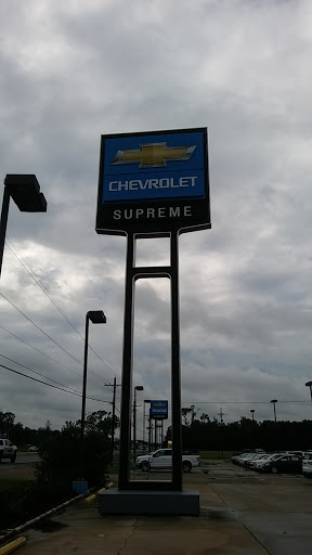 Chevrolet Dealer «Supreme Chevrolet of Gonzales», reviews and photos, 13354 Airline Hwy, Gonzales, LA 70737, USA