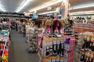 Peoples Beauty Supply image