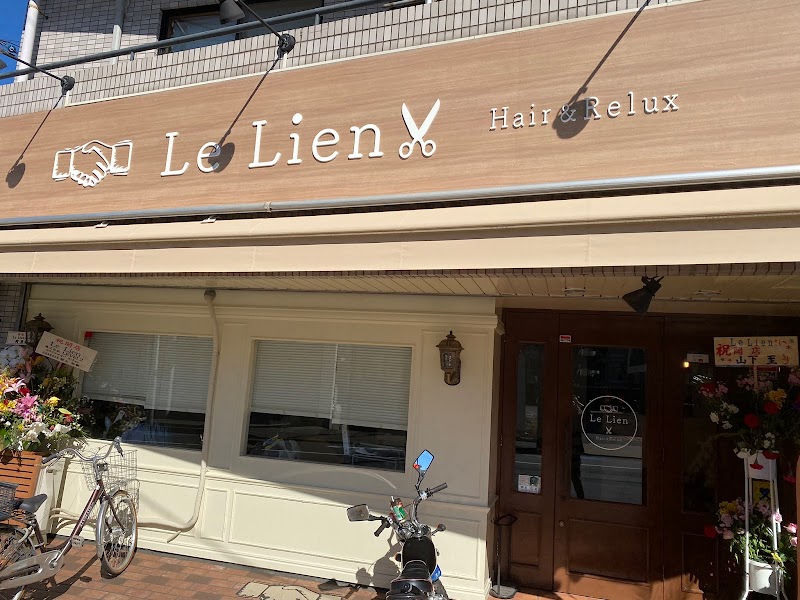 美容室Le Lien