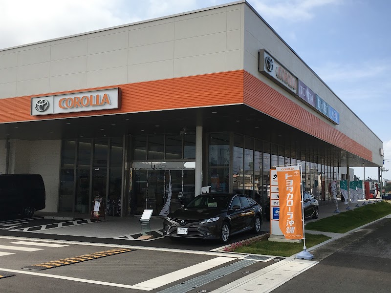 沖縄日野自動車 株 北部営業所 沖縄県名護市伊差川 自動車 グルコミ