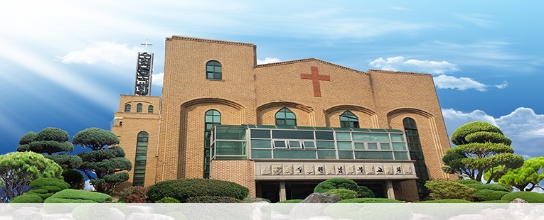 수원남부교회