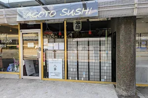 Yagoto Sushi image