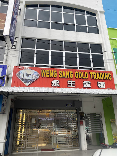 Kedai Emas Weng Sang Gold Trading 永生金铺（Pekan Baru）