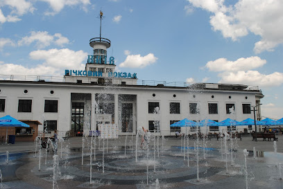 Київський річковий вокзал