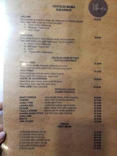 Opinii despre Manka Restaurante Cusco în Cusco - Restaurante