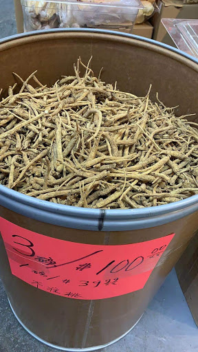 Supermarket «Forum Supermarket», reviews and photos, 6501 7th Ave, Brooklyn, NY 11220, USA